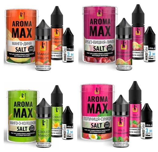 Рідина Flavorlab Aroma Max 30 мл